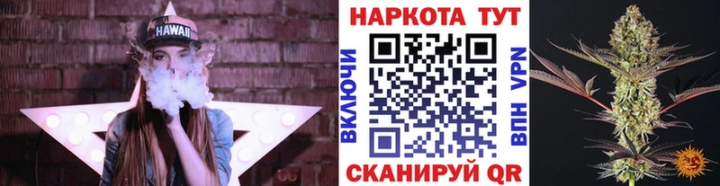 Купить наркотики цена Симферополь СОЛЬ  Конопля  COCAIN  Амфетамин  ГАШИШ  Меф мяу мяу 