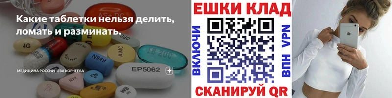 kraken ССЫЛКА  Симферополь  Ecstasy бентли 