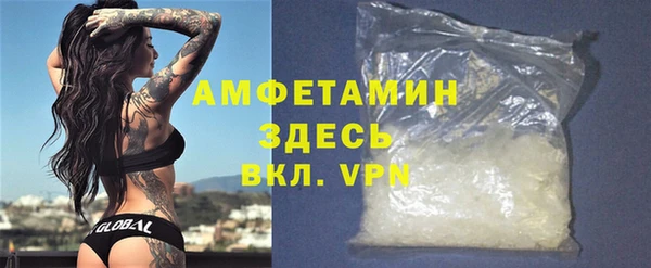 тгк Верея