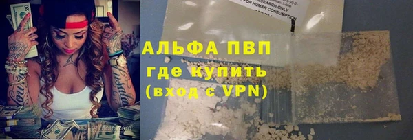 spice Верхнеуральск