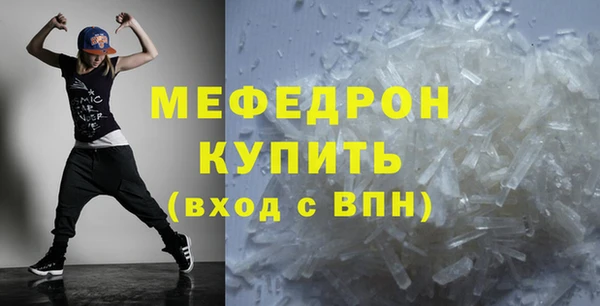 марихуана Верхний Тагил