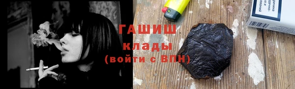 тгк Верея
