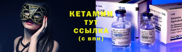 spice Верхнеуральск