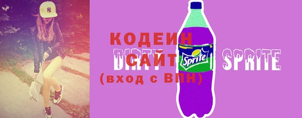 марихуана Верхний Тагил