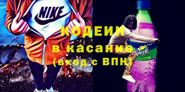 тгк Верея