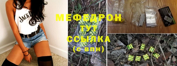 spice Верхнеуральск