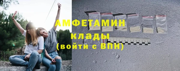 марихуана Верхний Тагил