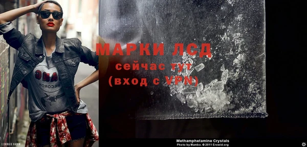 марихуана Верхний Тагил