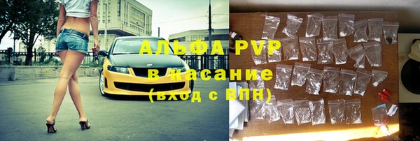 spice Верхнеуральск