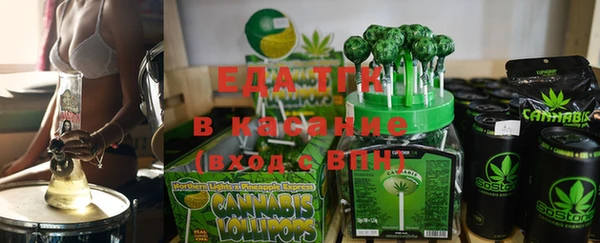 марихуана Верхний Тагил
