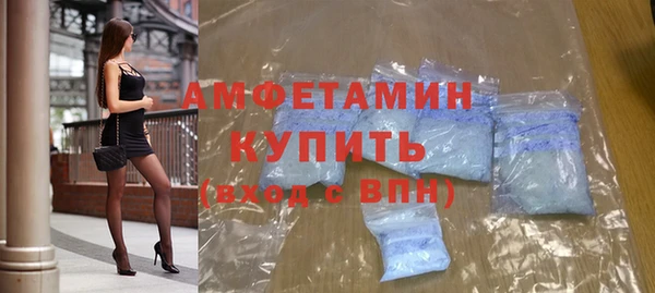 марихуана Верхний Тагил