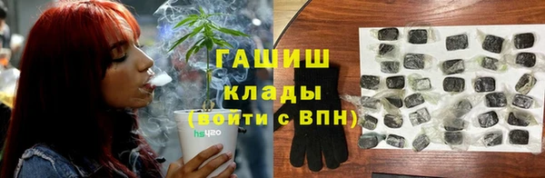 spice Верхнеуральск