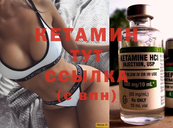 spice Верхнеуральск