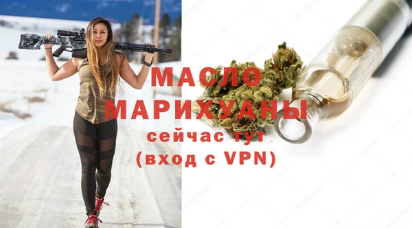 spice Верхнеуральск