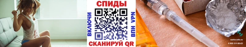 наркотики  Симферополь  МЕТАМФЕТАМИН пудра 