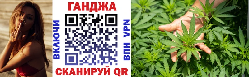 KRAKEN рабочий сайт  Симферополь  Бошки марихуана сатива  где можно купить наркотик 